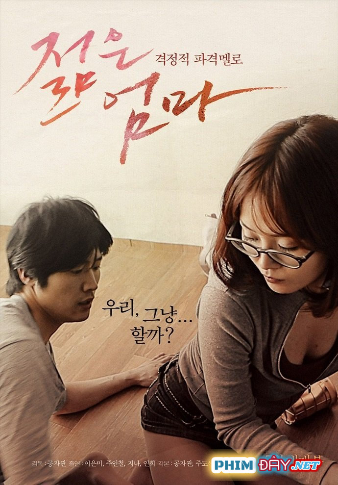 NGƯỜI MẸ TRẺ 1 - Young Mother 1 (2013) Phim 18+ NGƯỜI MẸ TRẺ 1 - Young Mother 1 (2013) full hd