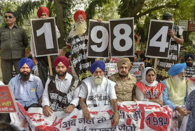 SIT For Kanpur Riots 1984 SIT For Kanpur Riots 1984