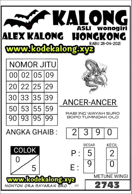 syair kalong hk