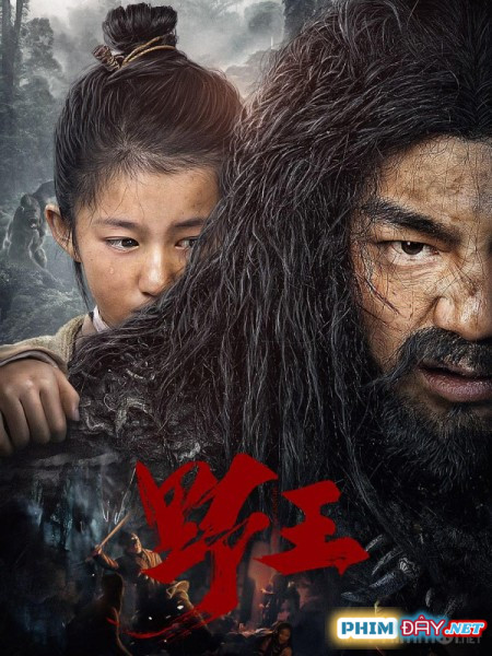 DÃ VƯƠNG - Mountain King (2020) DÃ VƯƠNG - Mountain King (2020)