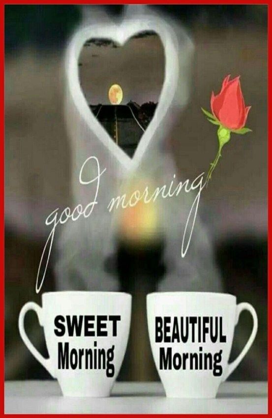 good morning sms with love
