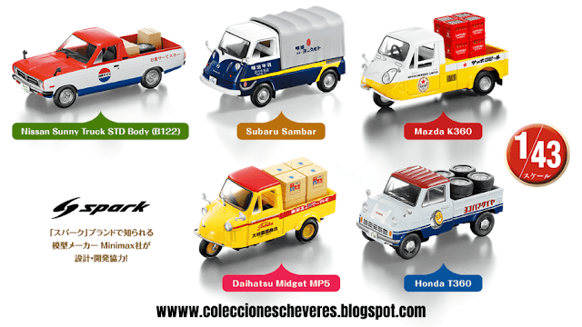 Vehículos comerciales nostálgicos 1:43 Hachette Collections Japón