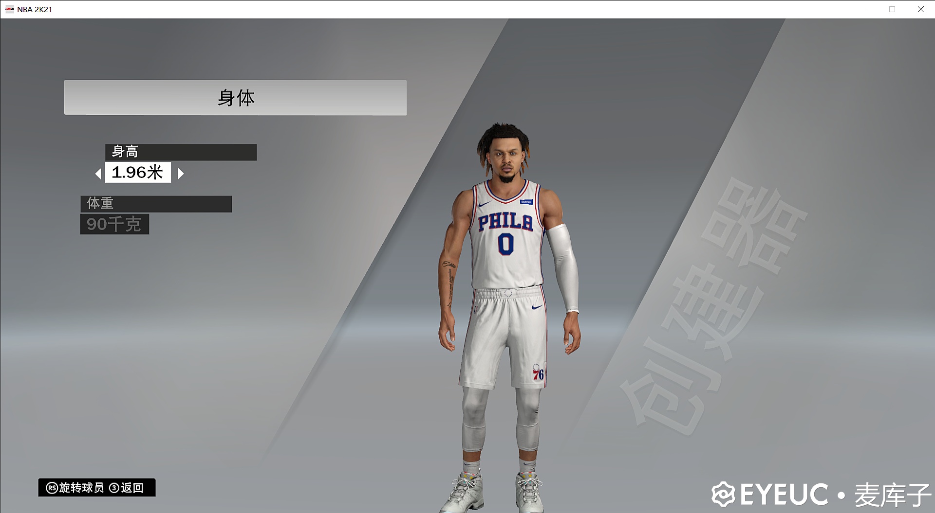 NBA 2K21 Cole Anthony Cyberface and Body Model v1.1 by Mai