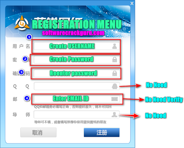 Lanrui schematic diagram V3.3 Mobile Free Live Track - [Free Registration]