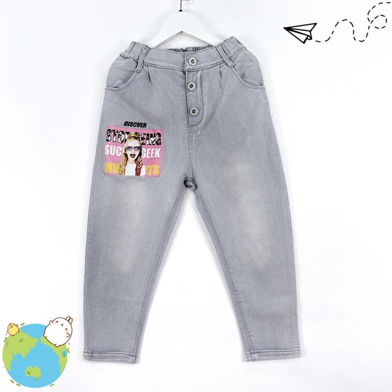 Quần Dài Jean 159093