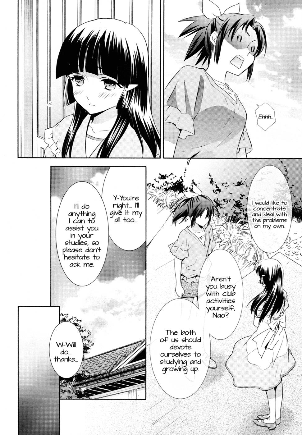 Hentai Manga Comic-Love Bite Syrup-Read-9