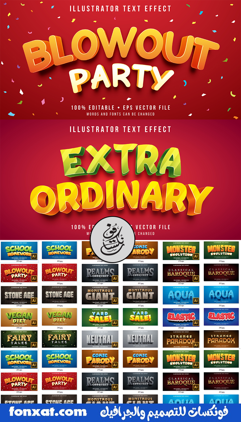 Collection Styles Vector for Illustrator, great professional text effects and styles