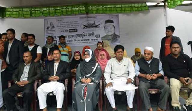 Internet-power-technology, all receipts in the boat - Rizia Reza Chowdhury ইন্টারনেট-বিদ্যুৎ-প্রযুক্তি,নৌকাতেই সকল প্রাপ্তি-রিজিয়া রেজা চৌধুরী