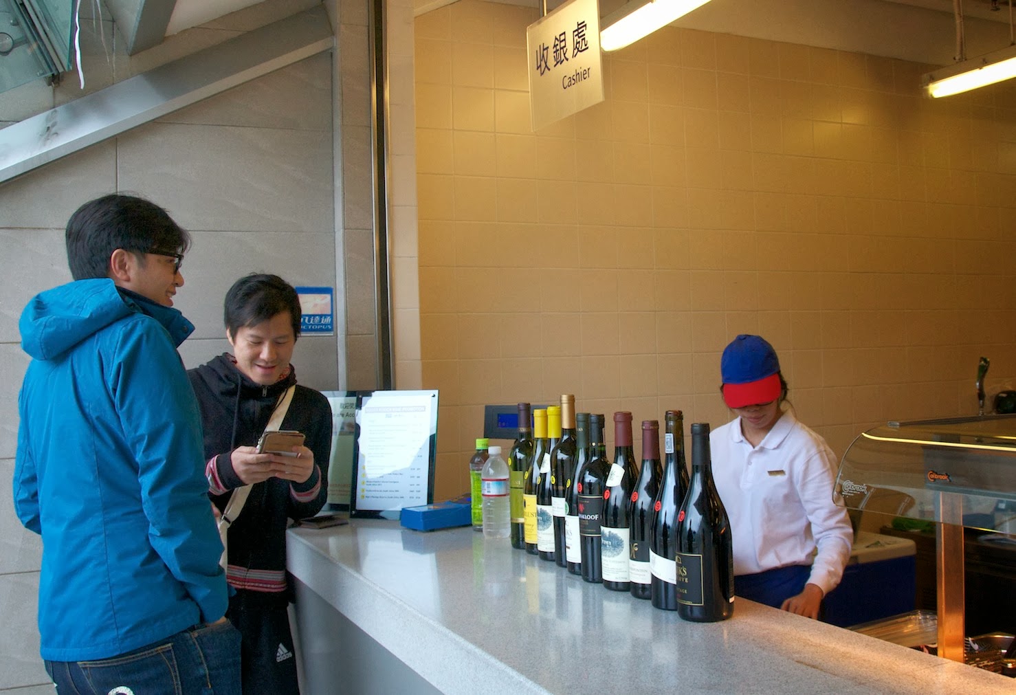 Tersina Wine Journal Towards a Hong Kong wine culture