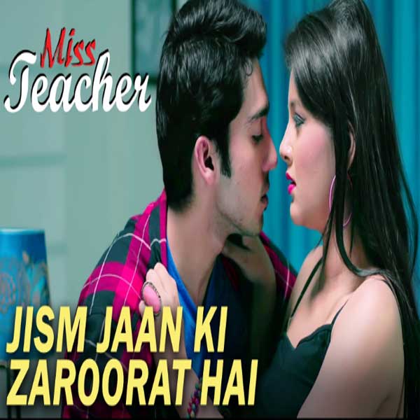 Ms teach. искусительница / miss teacher (2016). Ms teach. Miss teacher. Miss teacher ki kahani.