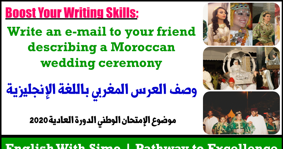 Morocco culture norms picture