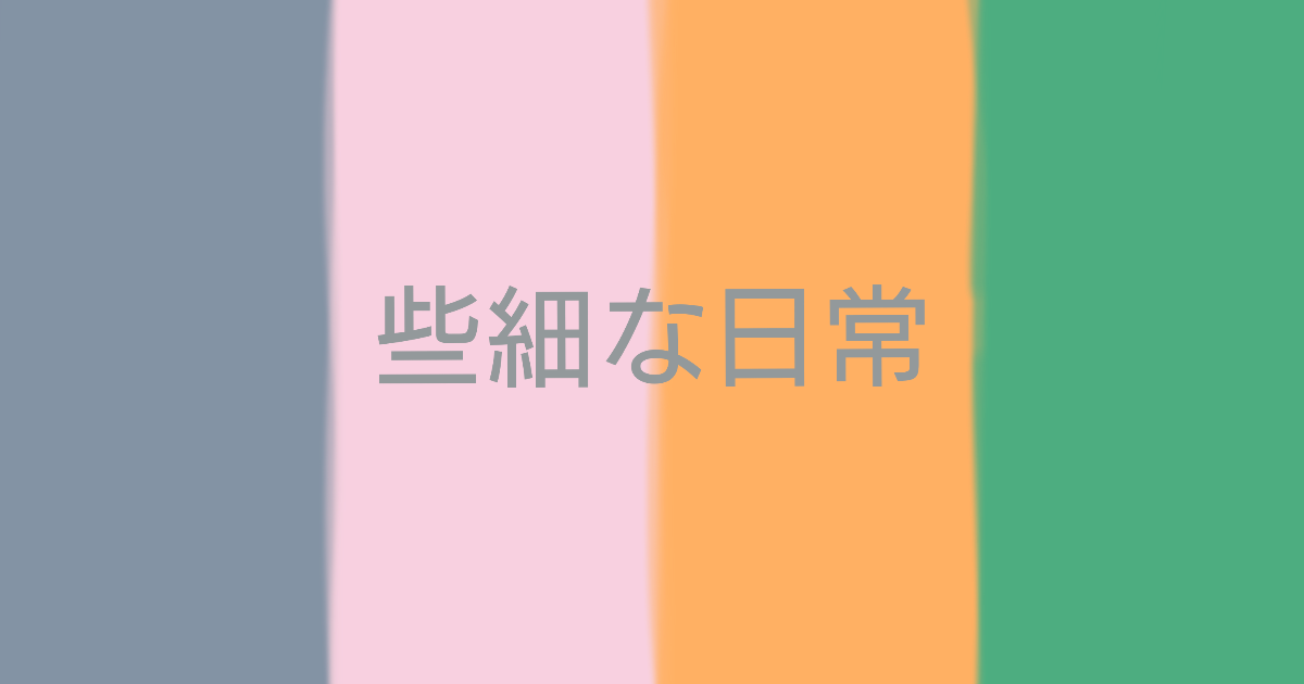 海洋資源とは何か、その種類と例 - 海洋資源とは何か、その特徴とは