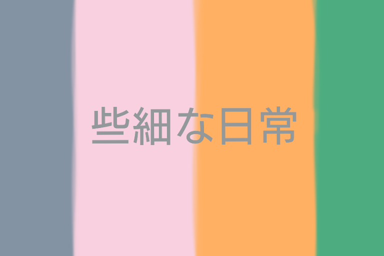 余命2日と宣告された後、拒食症から回復した若い女性