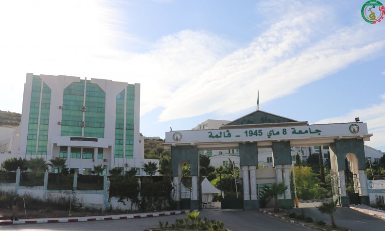اعلان توظيف بجامعة 8 ماي قالمة 07 جانفي 2021 اعلان توظيف بجامعة 8 ماي قالمة 07 جانفي 2021