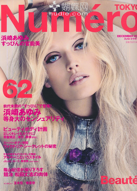 Numero TOKYO (ヌメロ・トウキョウ) December 2012年12月号【表紙】 Toni Garrn japanese magazine scans