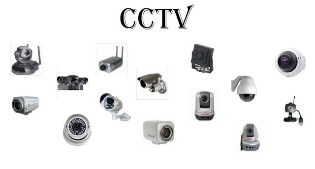 सीसीटीवी कैमरों कितनी प्रकर के होते हैं और इनके क्या लाभ है