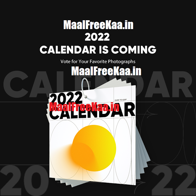 Free Happy New Year 2021 Gift As Calendar 2022