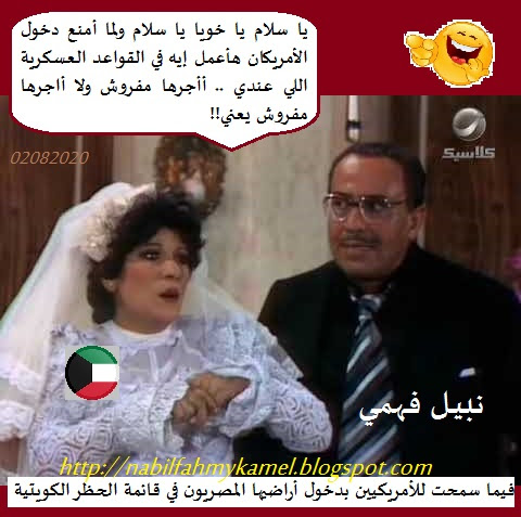 Together We Can Make A Difference