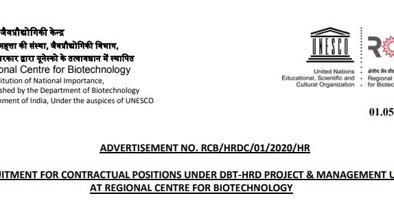 Rcb dissertation picture
