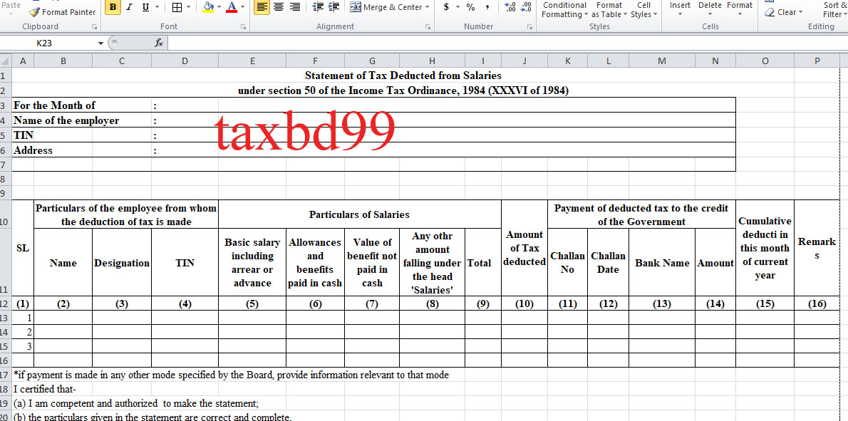 Salary TDS forms and Rules of tax বেতনখাতে উৎসে কর নির্ধারণ ও আয়কর আইন অনুযায়ী