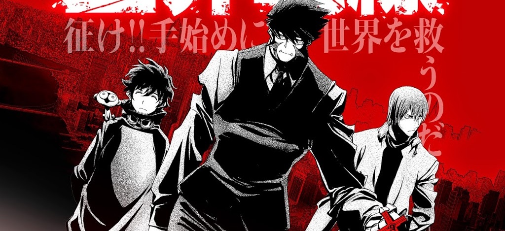 Get Kekkai Sensen Ousama No Restaurant No Ousama Ova Bahas Anime For iPhone Free Get Wallpaper Kekkai Sensen Ousama No Restaurant No Ousama Ova Bahas Anime For iPhone