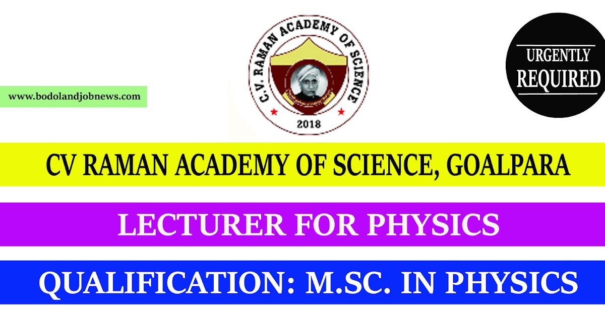 CV RAMAN ACADEMY OF SCIENCE, GOALPARA RECRUITMENT 2020 PHYSICS TEACHER