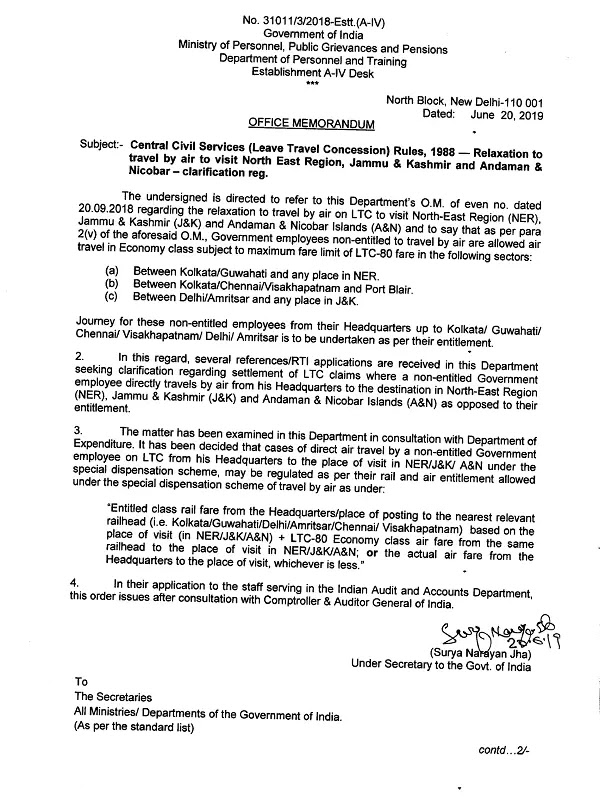 Settlement of LTC claims where non-entitled Govt. servants travel directly by air from his Headquarters to the destination in NER, J&K and A&N – DoPT latest clarification Settlement of LTC claims where non-entitled Govt. servants travel directly by air from his Headquarters to the destination in NER, J&K and A&N – DoPT latest clarification