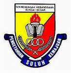 LENCANA SEKOLAH