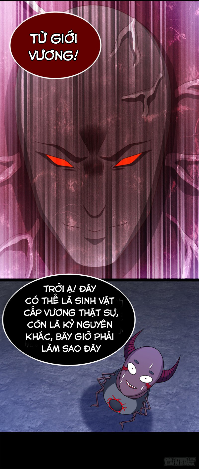 Mạt Thế Vi Vương chapter 344 - Trang 6