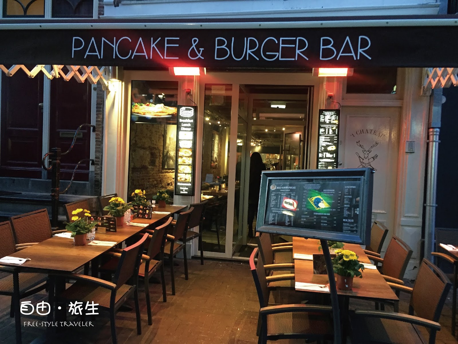 自由‧旅生 Freestyle Traveler 玩轉荷蘭｜必吃美食｜正宗荷蘭Pancake