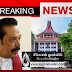 பிரதமர், அமைச்சரவைக்கு நீதிமன்றம் இடைக்கால தடை!