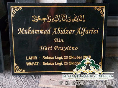 Jual Makam Islam Marmer, Model Makam Islam, Batu Nisan Prasasti 