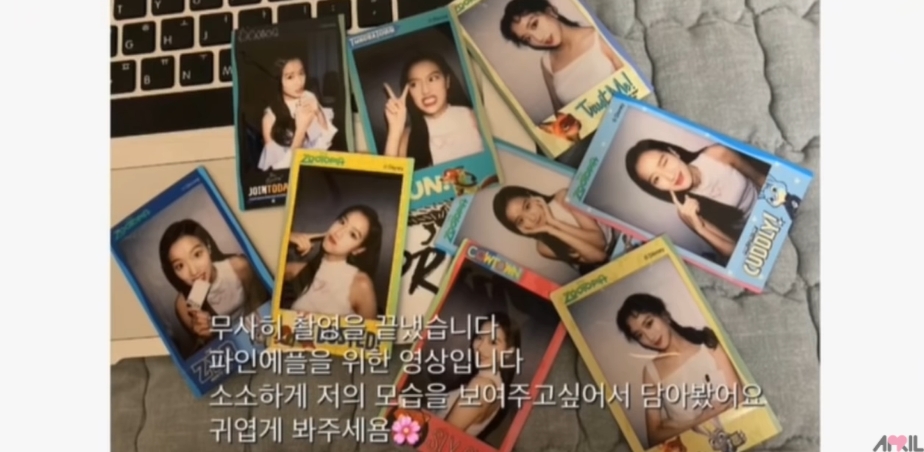 팬들위해 직접 편집한 브이로그 올려준 여자아이돌 | 인스티즈