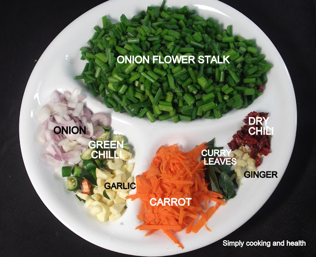 Simply Cooking and Health Onion flower stalk stirfry with carrot and