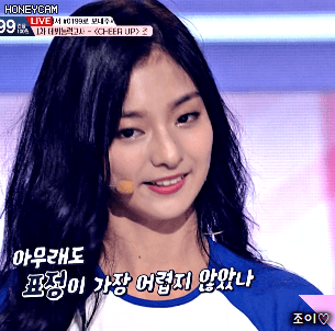 아이돌학교 4화 이나경.gif | 인스티즈