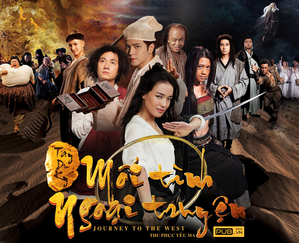 Mudah Kreatif Journey To The West Conquering The Demons