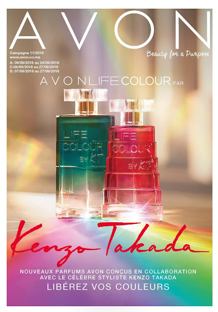 catalogue avon maroc septembre c11-2018