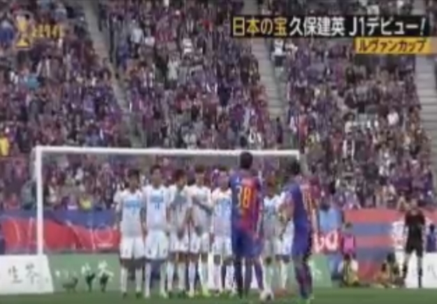 2001년생 쿠보 타케후사 스타 만들기에 들어간 일본 ㄷㄷㄷ.jpg | 인스티즈