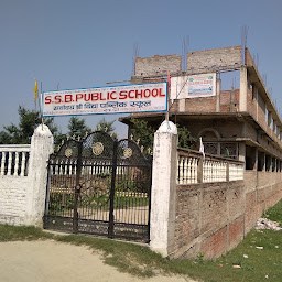 S.S.B. Public School Mora Mairy Bajar