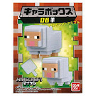 Minecraft Sheep Mine-Keshi Character Box Figure