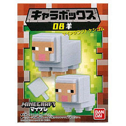 Minecraft Sheep Mine-Keshi Character Box Figure