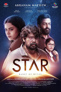 Star First Look Poster 2