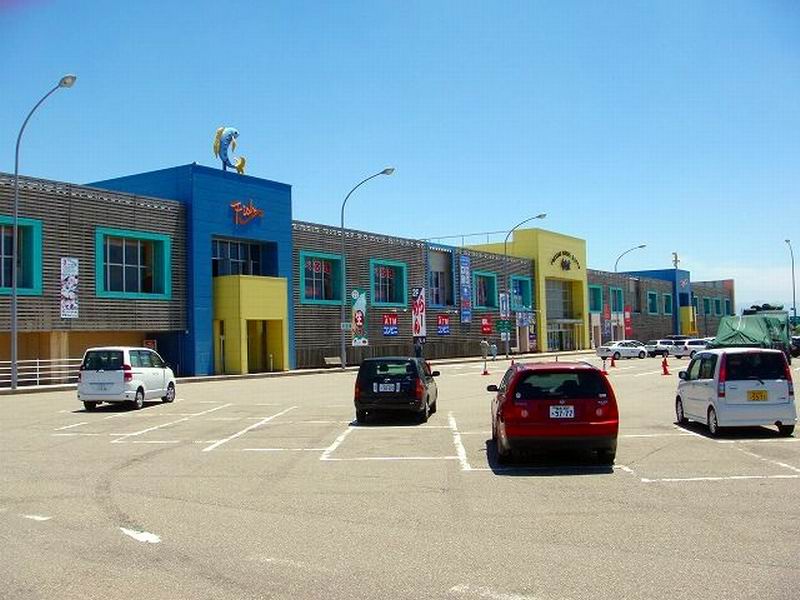 My Memoirs「あんなことこんなこと」: 徳光Ｐａ車遊館が生まれ変わった