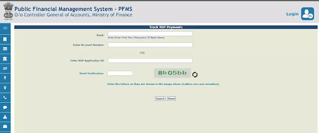 PFMS Track NSP Payments 