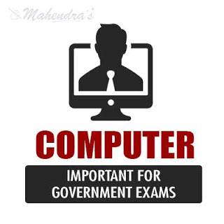 Software: Expected Questions | Part 1 For SBI Mains Exam 2018 | Computer #MMC