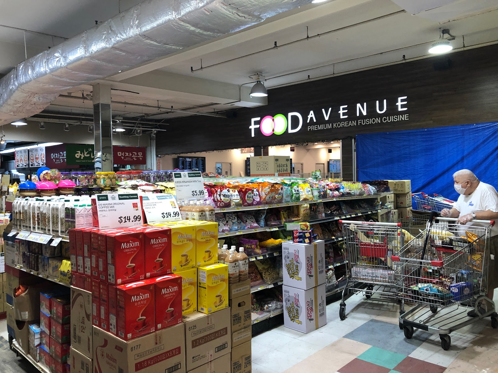 TOUR H Mart Ridgefield, NJ