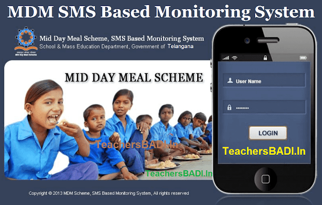 MDM SMS Based Monitoring System/MDM Monitoring through SMS(ARMS) MDM SMS Based Monitoring System, TS Schools,MDM Monitoring through SMS(ARMS)
