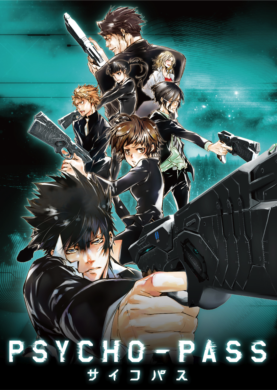 تقرير أنمي Psycho-Pass الموسم الأول