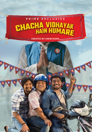 Chacha Vidhayak Hain Humare 2021 WEB-DL 600MB Hindi S02 Download 480p