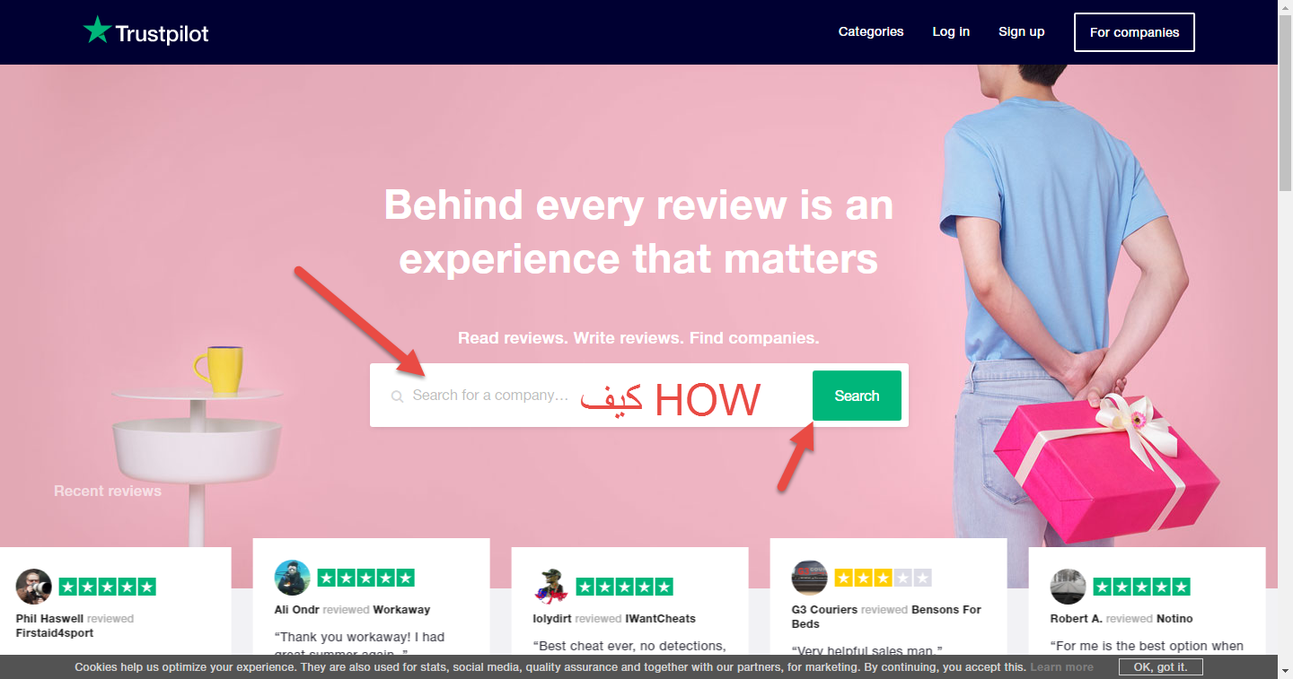 Trustpilot موقع أجنبي يقيملك المواقع الإلكترونية حسب آراء العملاء Trustpilot موقع أجنبي يقيملك المواقع الإلكترونية حسب آراء العملاء